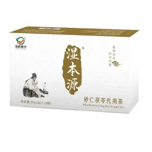 edible ginseng tea main